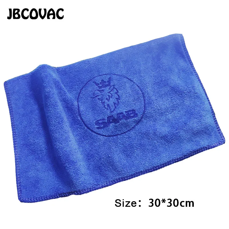 Полотенце для мытья автомобиля мягкое полотенце из микрофибры 1 шт. 30*30 см