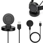 Док-станция зарядное устройство База USB зарядный кабель адаптер подставка держатель для Huawei GT 22e GS pro Honor Magic Watch Dream Magic2 42 мм46 мм