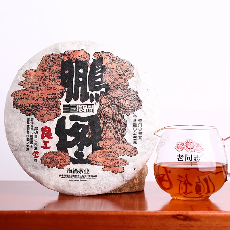 

2018 Haiwan Ripe Pu 'Er Yunnan Laotongzhi Liang Gong Peng Tu Shu Pu 'Er 400g
