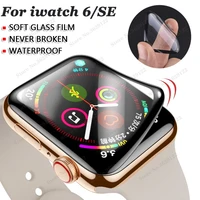 waterproof screen protector for apple watch 6se 7 44mm 40mm not tempered soft glass film for iwatch 754321 44 42 40 38mm