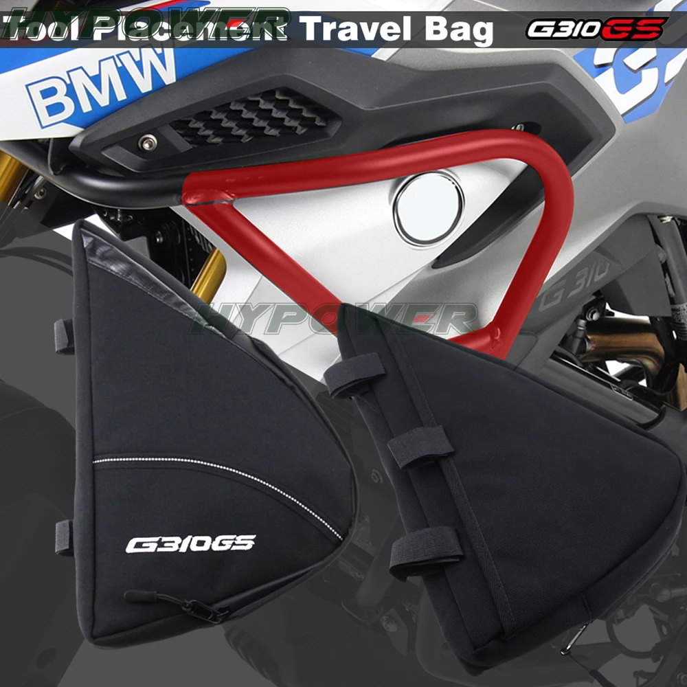 

For BMW G310GS G310 GS 2020 Motorcycle Repair Tool Placement Bag Frame Triple-cornered Package Toolbox