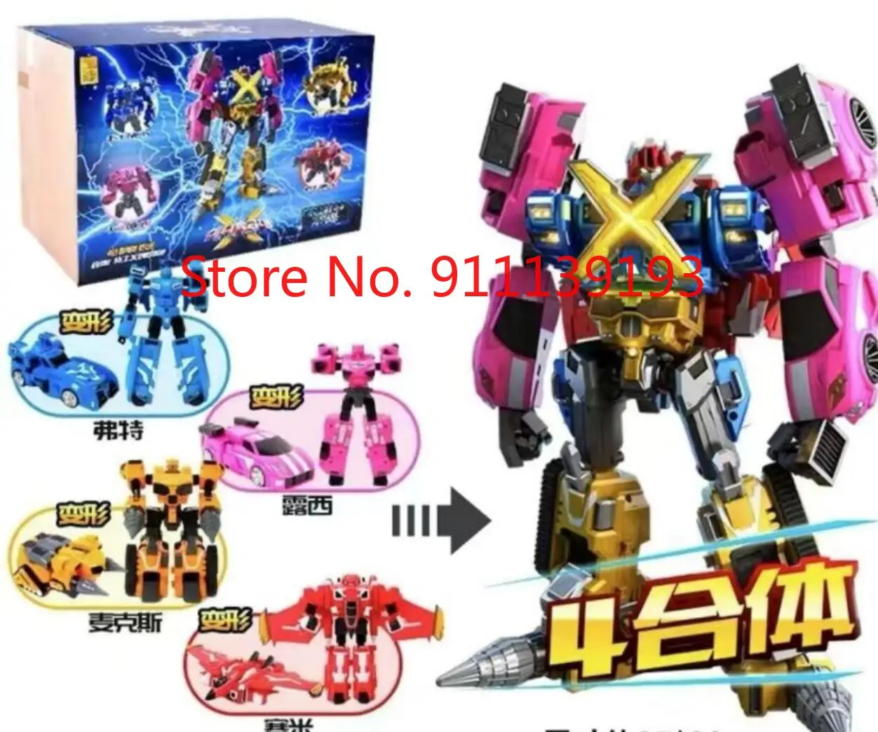 

New MiniForce Transformation Toys Action Figures Mini Force X Simulation Season 1 Deformation Mini Agent Children Kid Gifts 5