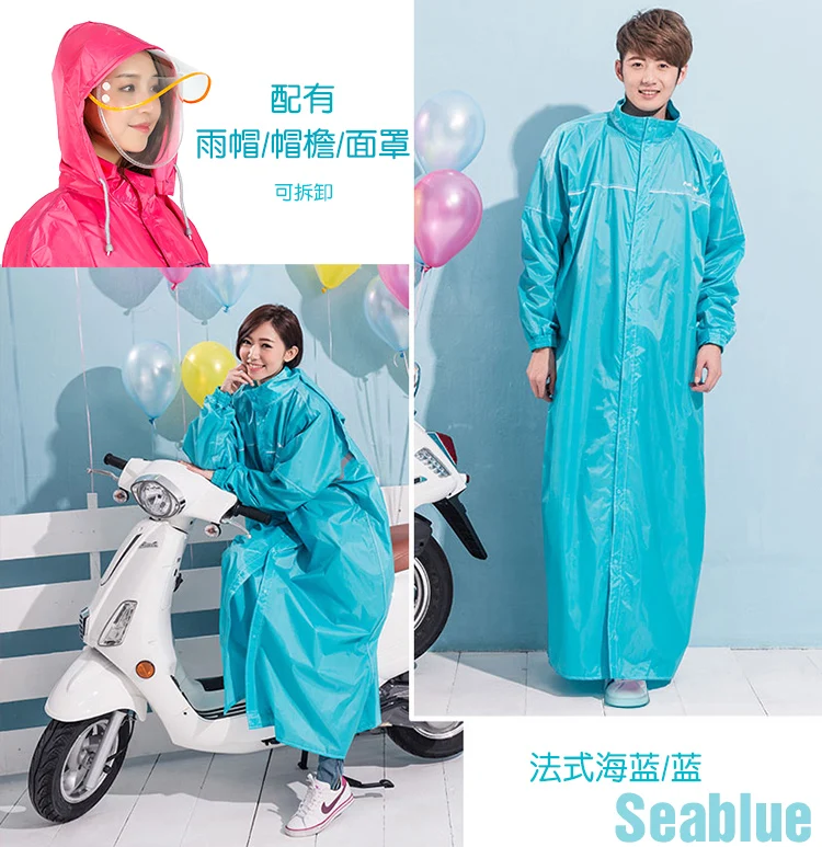 

Overalls Waterproof Raincoat Jacket Portable Windproof Raincoat Outdoor Reusable Capa De Chuva Infantil Rain Gear OO50YY