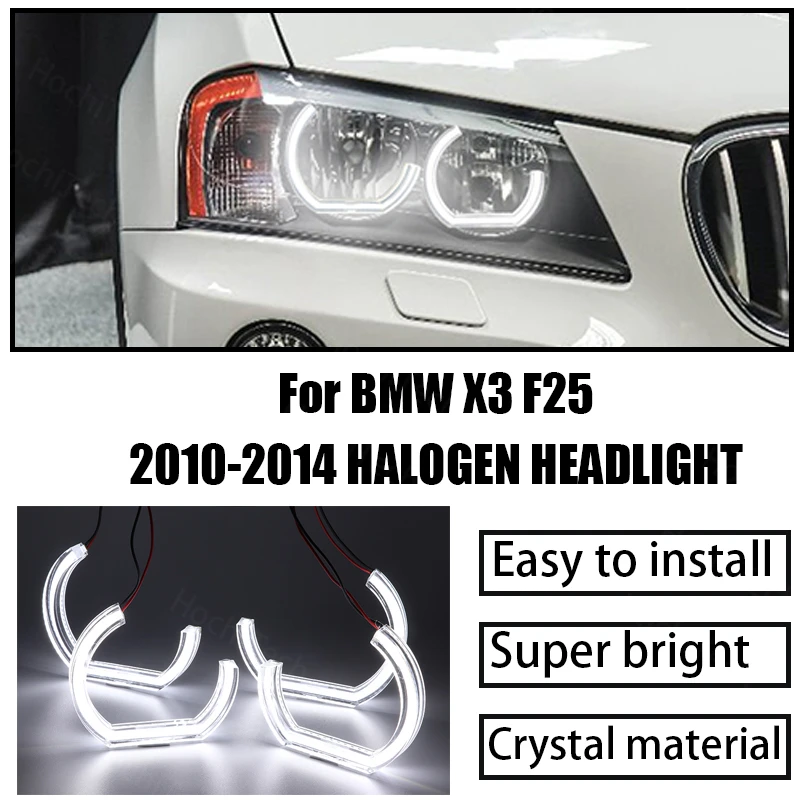 СВЕТОДИОДНЫЙ LED Angel Eye 6000K белое кольцо ореола DRL дневсветильник для BMW X3 F25 2010-2014