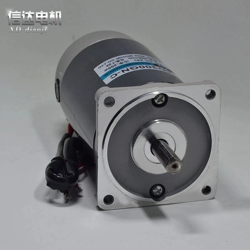 Двигатель постоянного тока 300 Вт 12 В 24 высокоскоростной регулирующий двигатель