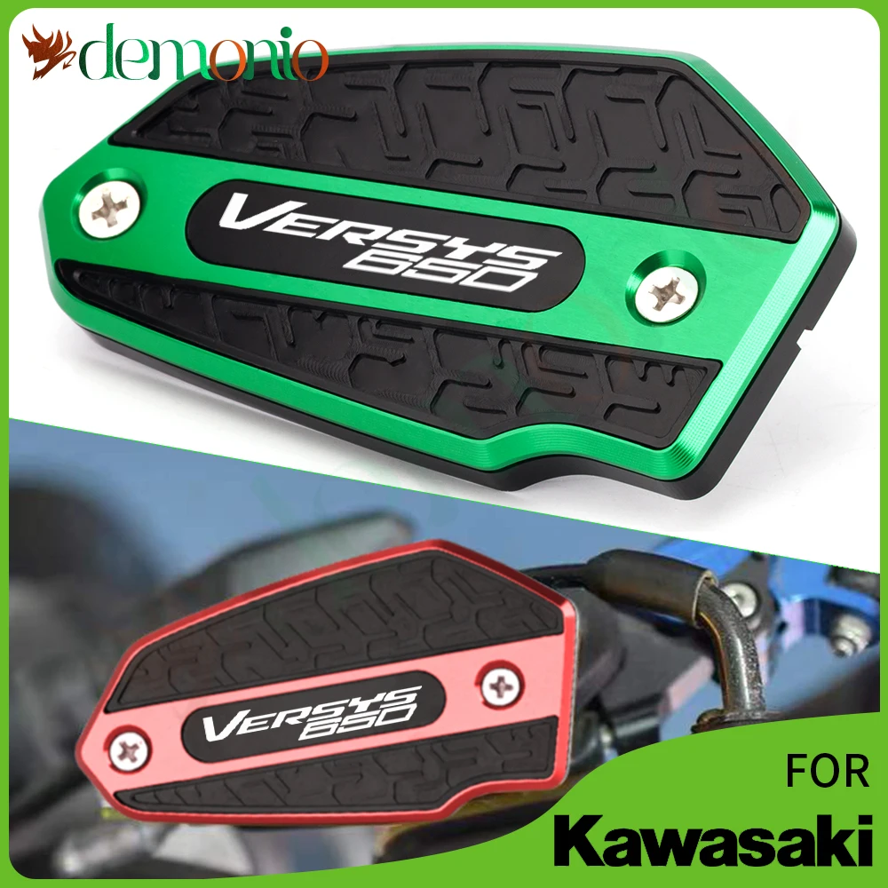 

Новый логотип versys 650 1000 для KAWASAKI versys650 2009-2019 Versys1000 2015-2019 Крышка Резервуара передней тормозной жидкости