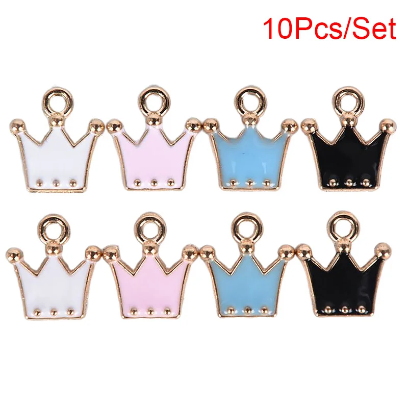 10 шт./компл. подвеска в виде маленькой короны из эмалированного сплава ювелирные