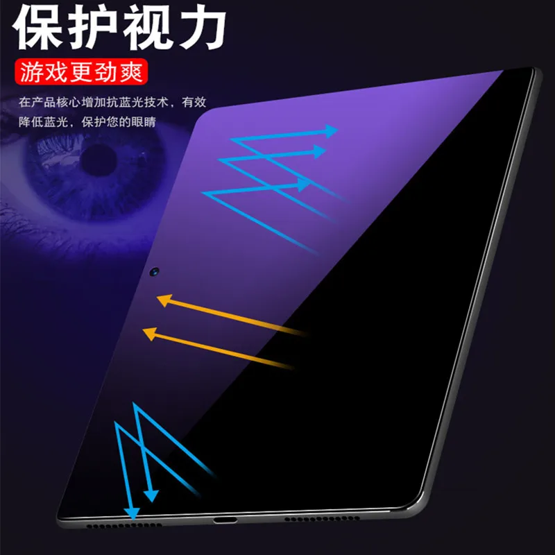 anti blue light tempered glass for huawei mediapad t5 10 ags2 w09 ags2 l09 tablet screen protector anti blue light 9h glass film free global shipping