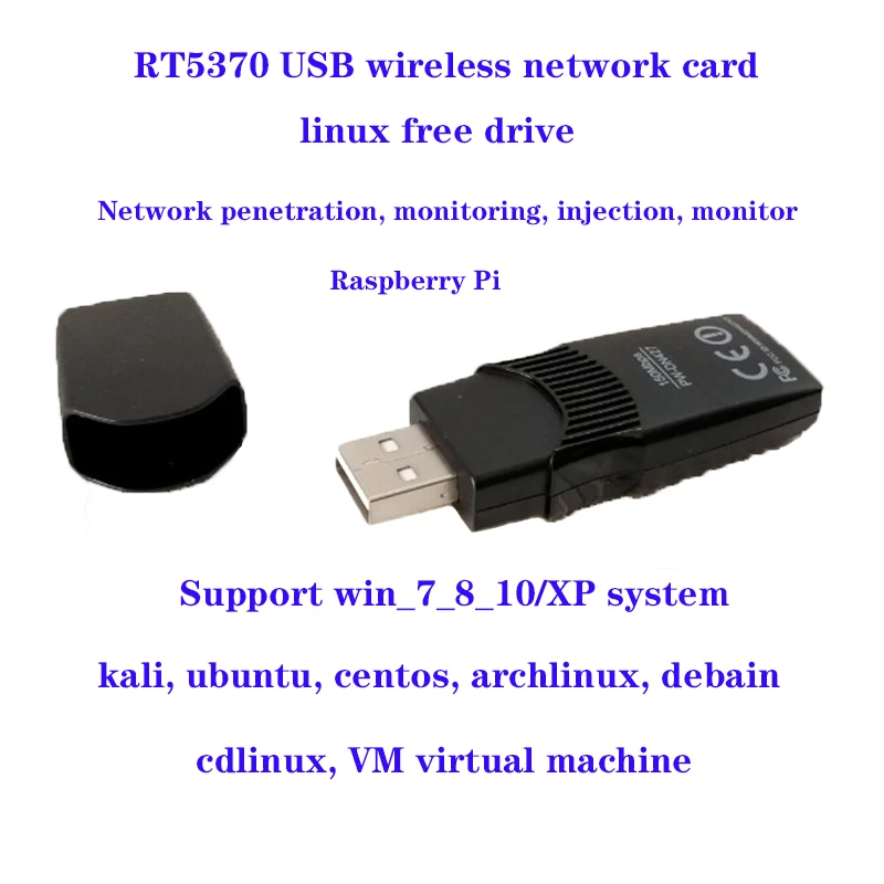 RT5370 чипсет 150 Мбит/с беспроводная сетевая карта USB WiFi адаптер для Windows / 7/8/10 Kali