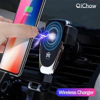 fast 10w wireless car charger air vent mount phone holder for iphone 6 7 8 xr xs max samsung s9 xiaomi mix 2s huawei mate 20 pro
