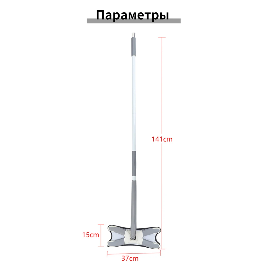 Onine M610 home mop with self-tapping X-Mount (MOP hook + 3 nozzles) | Дом и сад