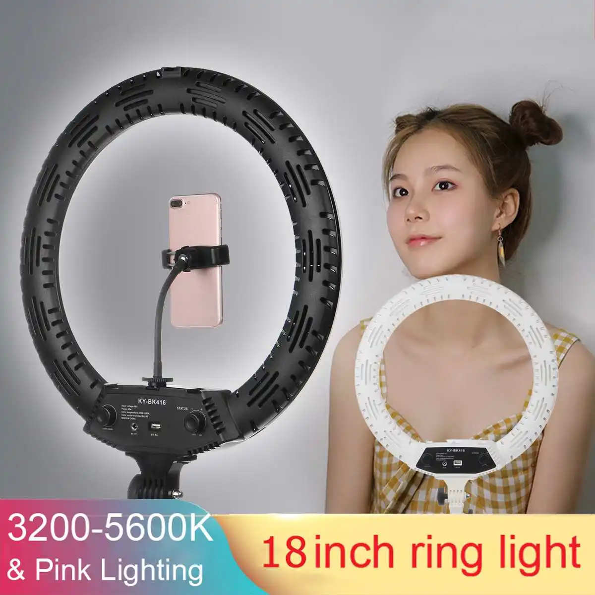 

45cm/18inch LED Ring Light 16cm 26cm 5600K 64 LEDs Selfie Ring Lamp Photographic Lighting With Tripod Phone Holder U