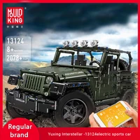 mould king1312413124d high tech rc jeep adventure off road vehicle model building blocks educational toys christmas gifts