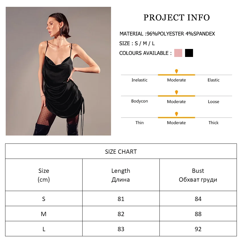

Sexy Draped Night Dress Women Sleepwear Nightwear Mini Dress Satin Nightdress Spaghetti Strap 2021 Summer Nightgown