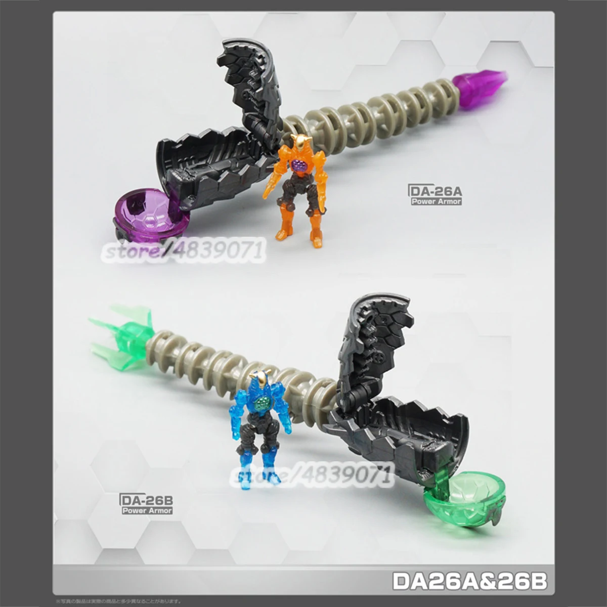 MFT трансформация Lost Planet power Suit DA23 DA24 DA26AB 4в1 Diaclone фигурка робота игрушки