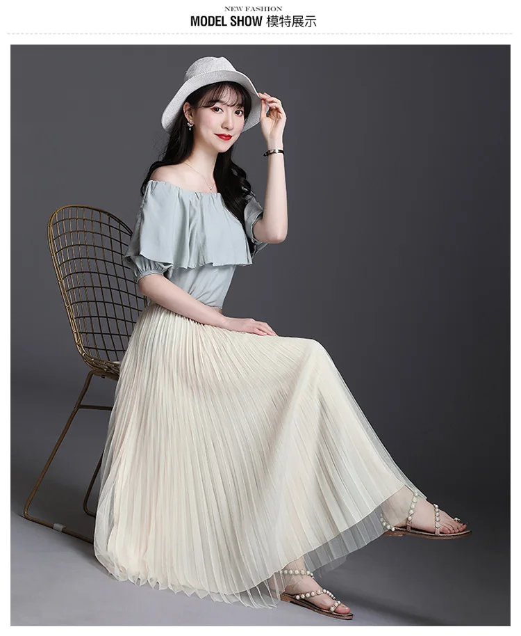 

Wear on Both Sides Mesh Pleated Skirt 2021 Summer Women Fashion Elastic High Waist Elegant Loose Casual Mid-long Skirts Woman