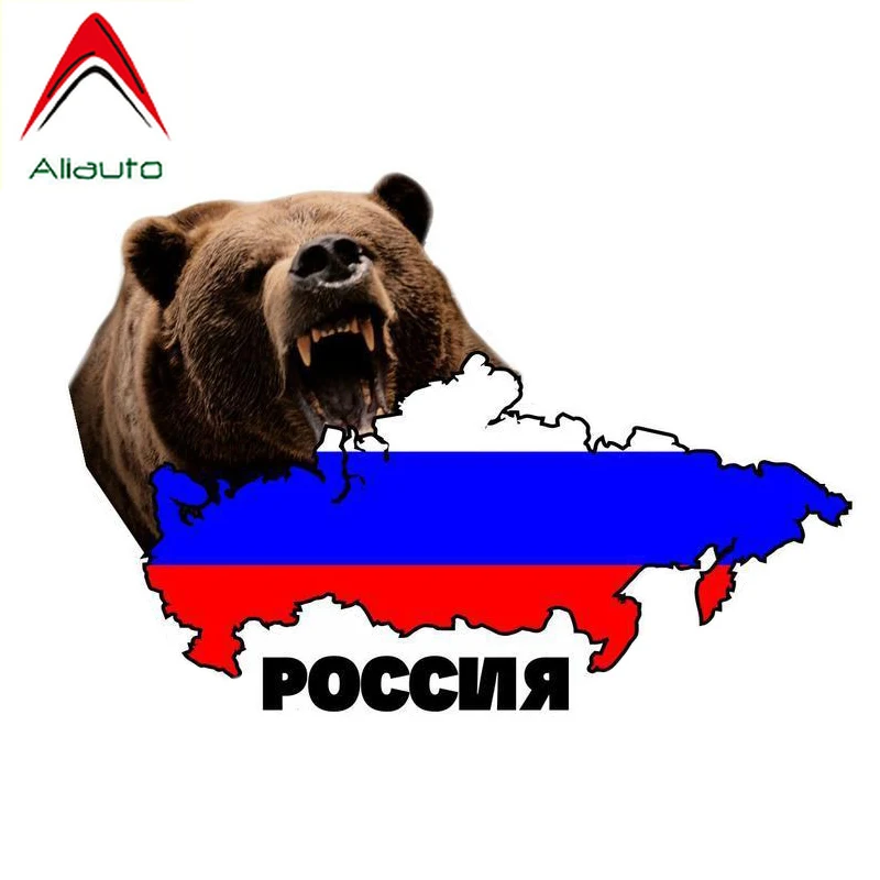 

Aliauto Personality Creative Car Sticker Bear Urss Russia Waterproof Sunscreen Anti-UV Reflective Decal,14cm*10cm