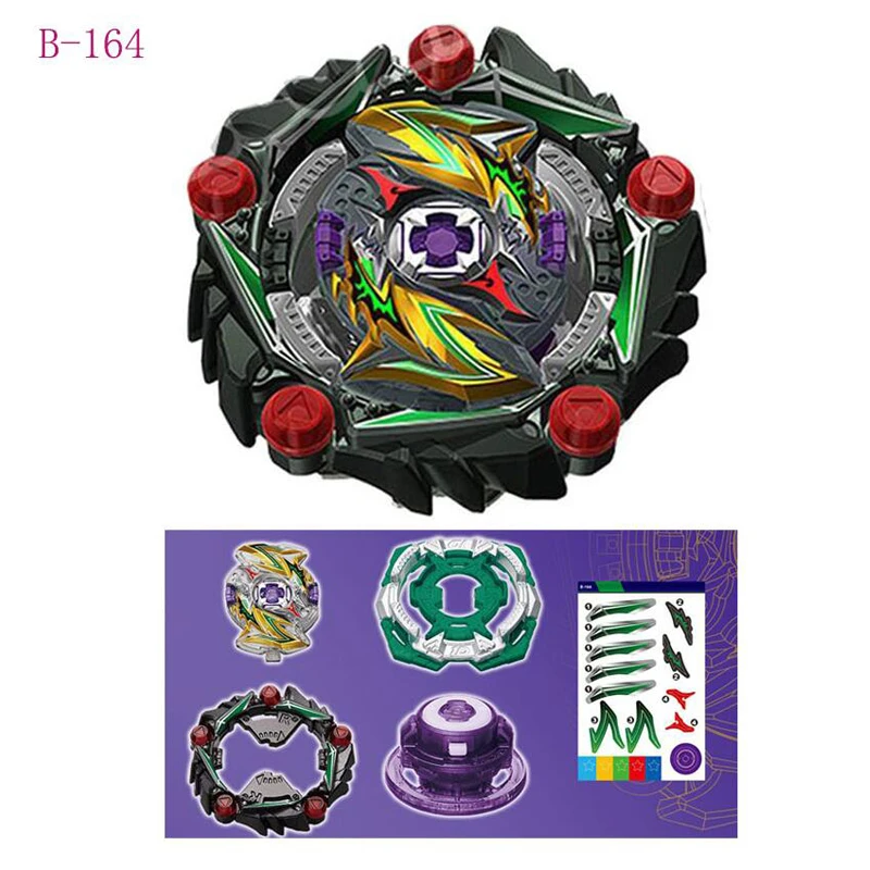 Пусковое устройство B165 Beyblades Burst новинка 2020 года пусковое для пускового