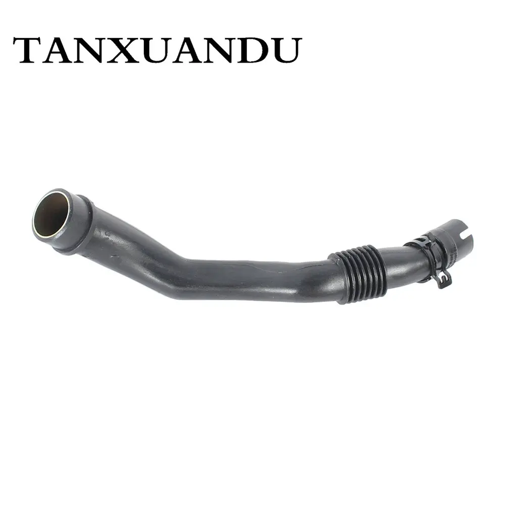 Картер двигателя Дыхательный Шланг Труба линия подходит для VW Passat 2001 2005 B5 SKODA Superb