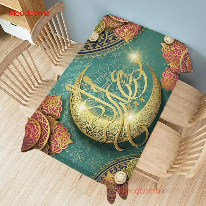 Большой Размеры Wall Art ИД Мубарак Рамадан Ислам мусульманских украшение дома