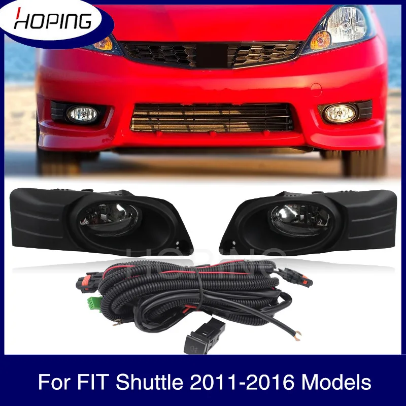 Надеюсь комплект противотумансветильник на передний бампер для Honda JAZZ/Fit shutsport 2011