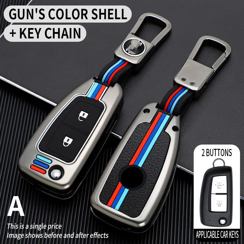 

Car Key Cover Case For Nissan Qashqai J11 X-trail Trail Murano MAXIMA ALTIMA Juke Micra Tiida Pulsar Key Chain Accessories