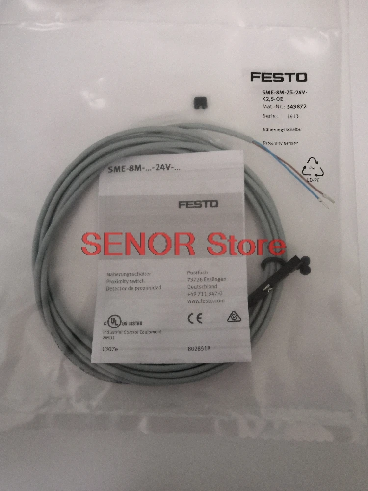 Новый оригинальный магнитный переключатель Φ 5 OE 543872 две линии|Датчик ABS| |