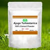 Изображение товара 2