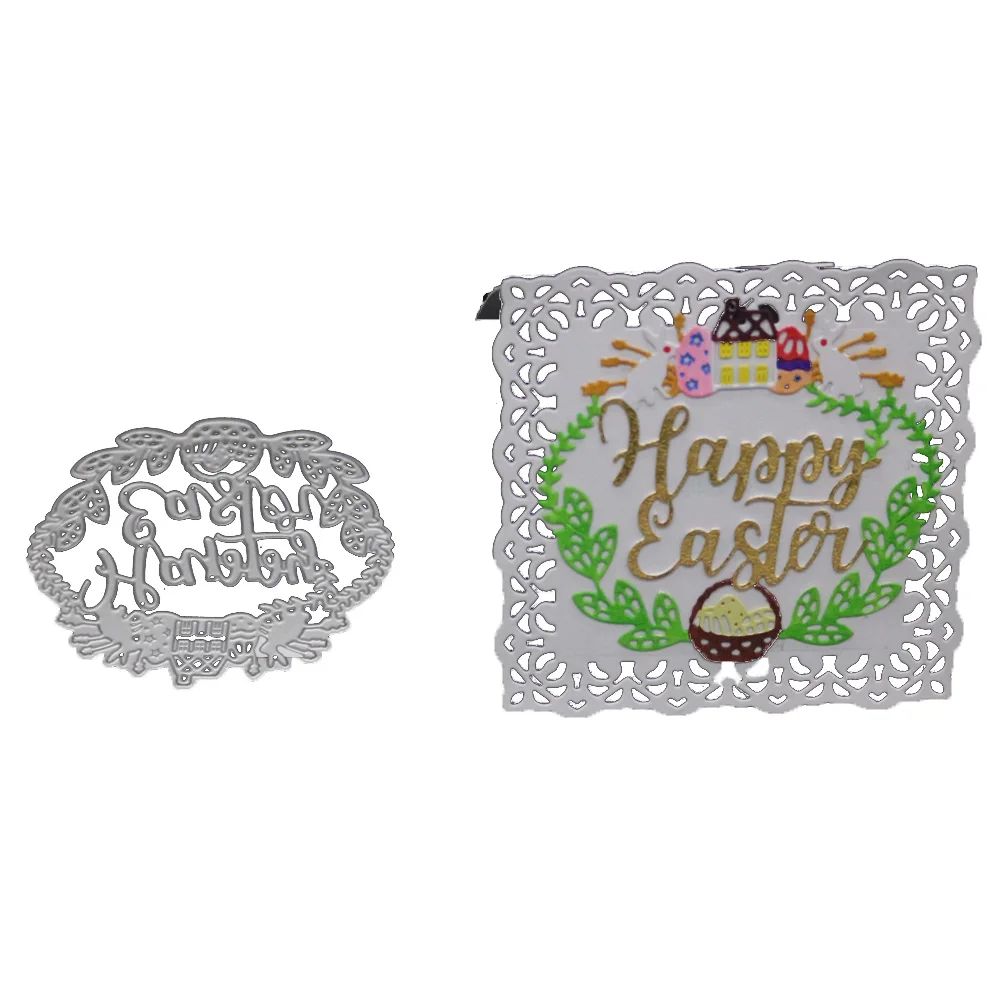 Штампы для вырезания букв декор в виде листьев кролика металлические штампы и