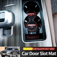 for great wall haval h9 2017 2020 anti slip gate slot cup mat interior non slip accessories door pad black and red auto part