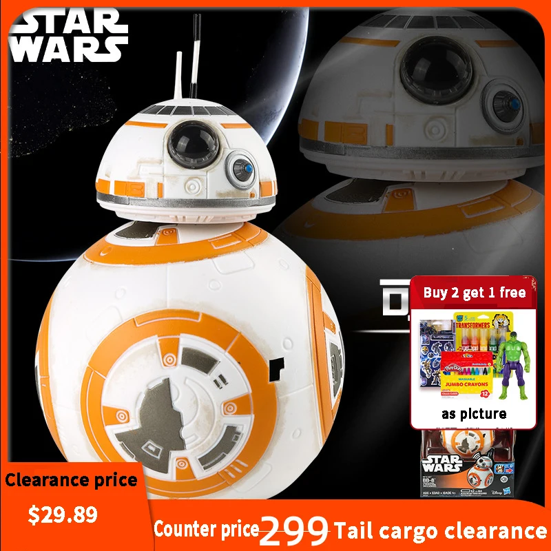 Оригинал модель робота Hasbro Star Wars S1 класс I Hero BB-8 детская игрушка может говорить