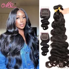 30-дюймовые волнистые пучки с застежкой, бразильские пучки человеческих волос и 4x5x5 прозрачная застежка пряди, человеческие волосы Remy