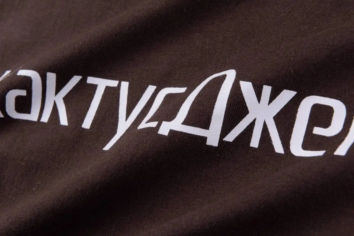 

20ss Travis Scott T Shirt Cactus Jack 1:1 high quality astroworld top tess Men Women streetwear kanye west Astroworld T Shirt