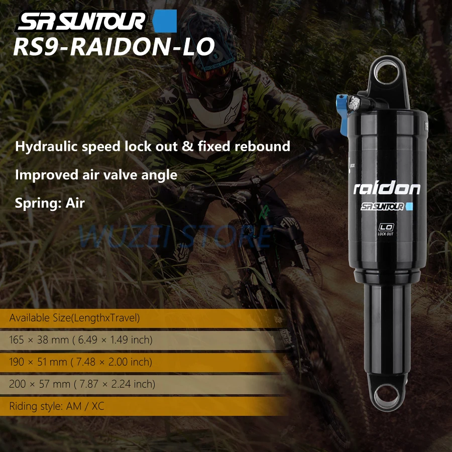 SR SUNTOUR горный велосипед сплав MTB задняя подвеска воздушный амортизатор
