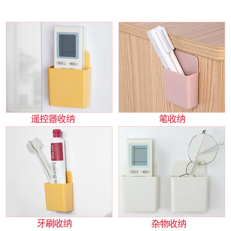 1PCS Wall Mounted Organizer Storage Box Remote Control Case Mobile Stand Air Container Conditioner Holder Plug Phon - купить по