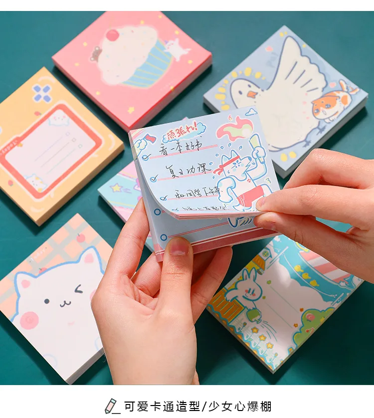 100 листов стикеры для заметок в виде бисквитов | Канцтовары офиса и дома