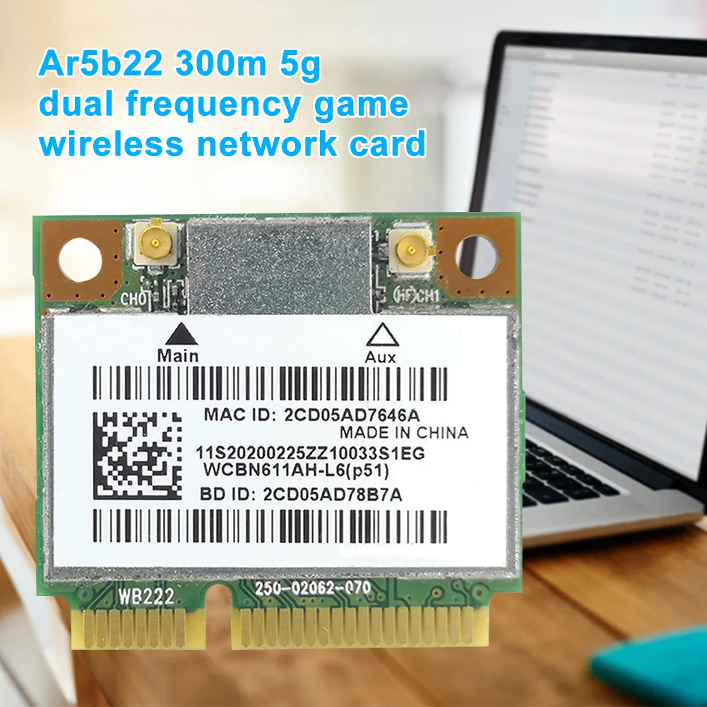 Unauthorized wireless network card is plugged in. Unauthorized wireless network card is plugged in