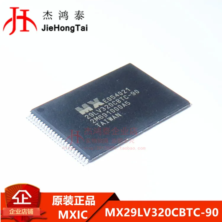 

Бесплатная доставка, флэш-память MX29LV320CBTC-90 TSOP48NOR 3,3 V 32M-bit 10 шт