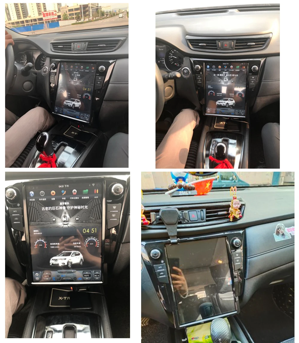Автомобильный мультимедийный плеер стерео gps DVD Радио Навигация Android экран для Nissan Qashqai X-Trail Rogue Sport J11 T32 2013