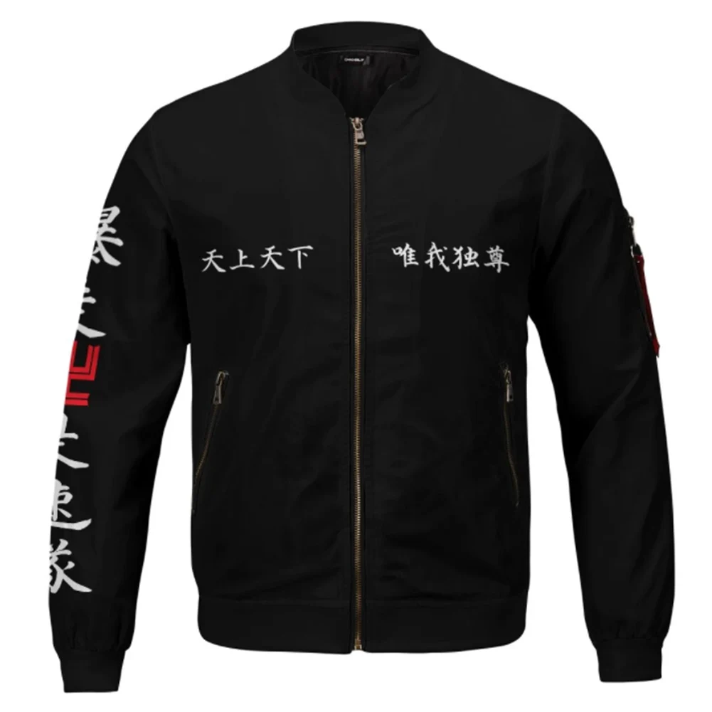 

Anime Tokyo Revengers Cosplay 3D Printed Costume Zip Up Jacket Coat
