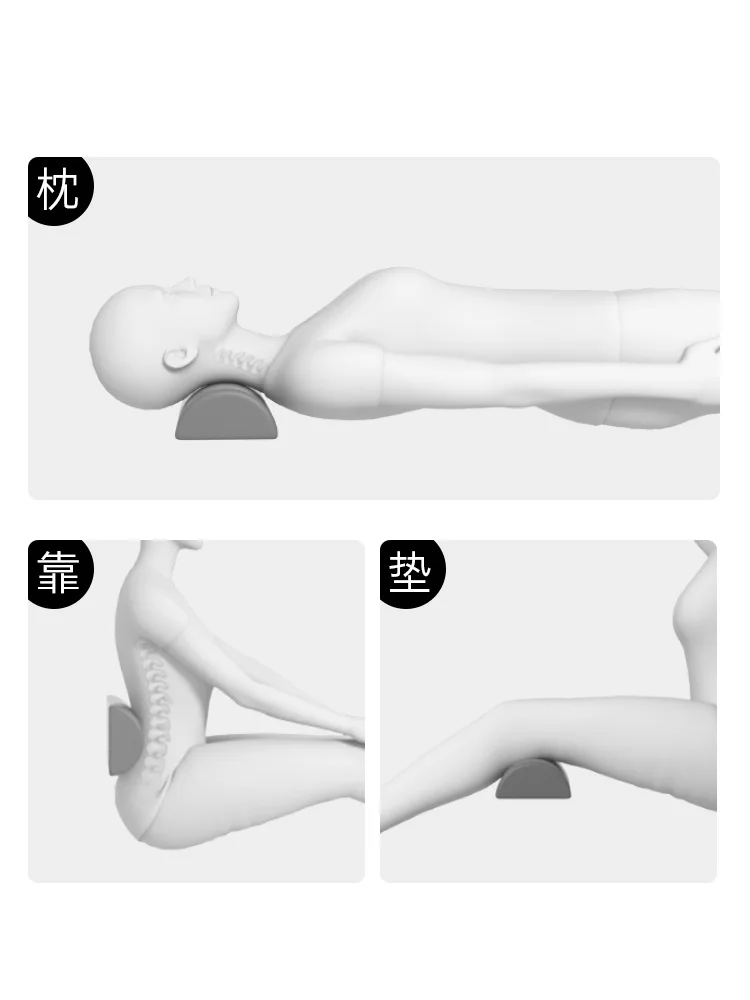 Латекс полумесяц Подушка полукруг защиты шейки матки кресло для отдыха ног