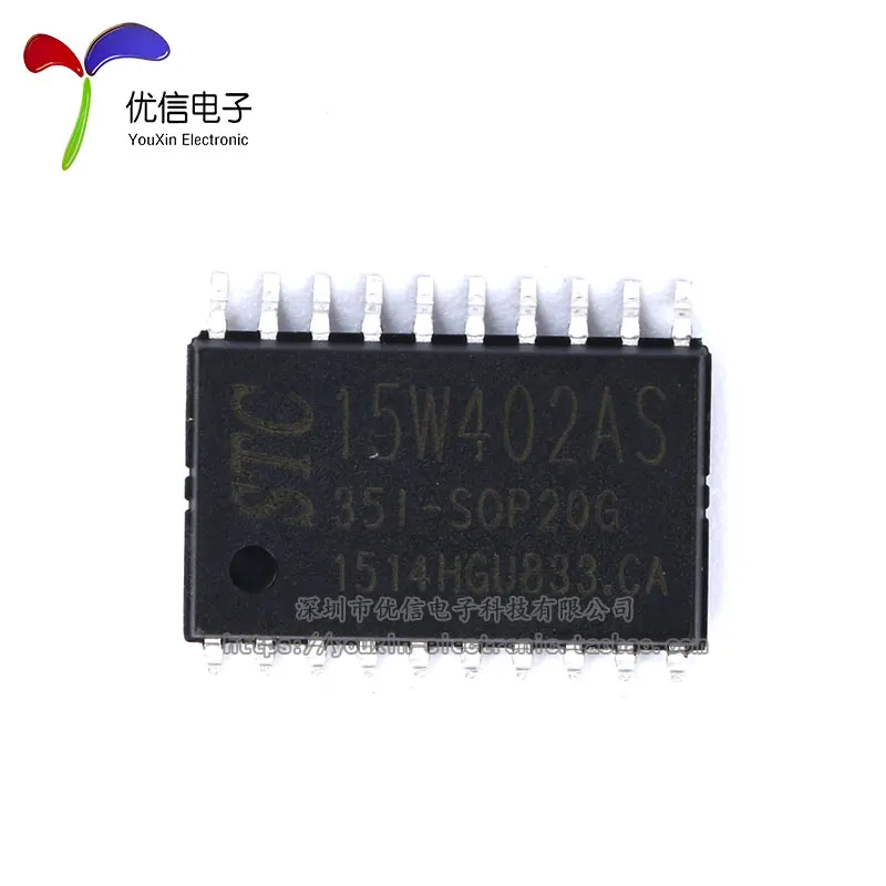 Оригинальный STC (макрокристаллический) STC15W402AS-35I-SOP20 микросхема микроконтроллер