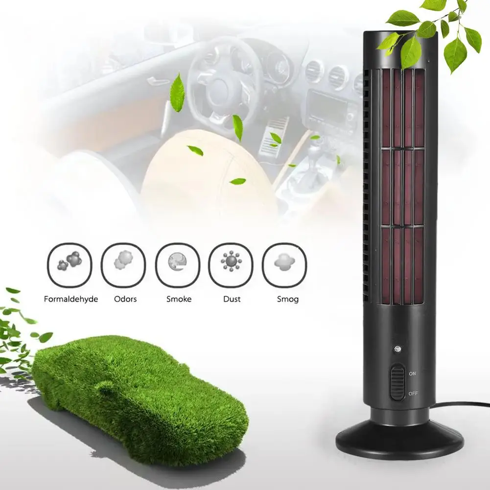 

Protable Automotive Air Filter Durable Car Air Purifier Household Ventilation Deodorization Filter Car Electrical Appliances
