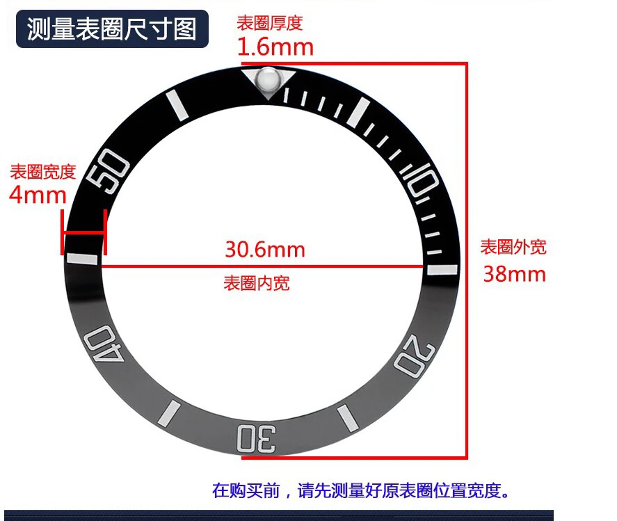 

Made for Rolex Sub Water Ghost Ym Mingshi Timing Ceramic 38/40mm Outer Diameter