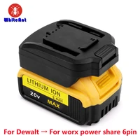 for dewalt dcb 18v20v li ion battery convertor adapter to 20v powershare 6 pin battery transfer tool for worx