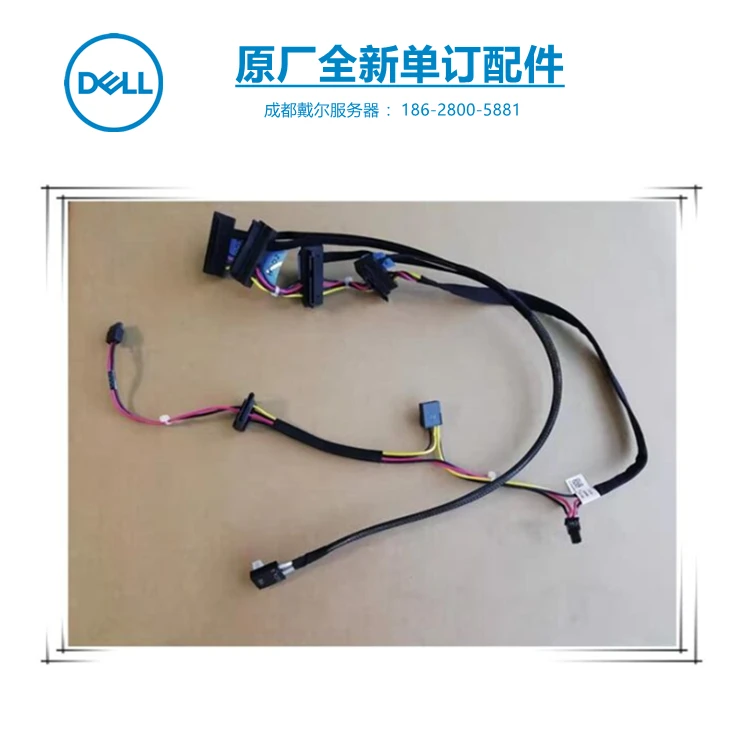 For Dell T440 server SATA cable cold plate cold power dedicated 0N8KMW N8KMW brand new original