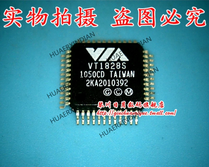 

Brand new original VT1828S QFP48 High Quality