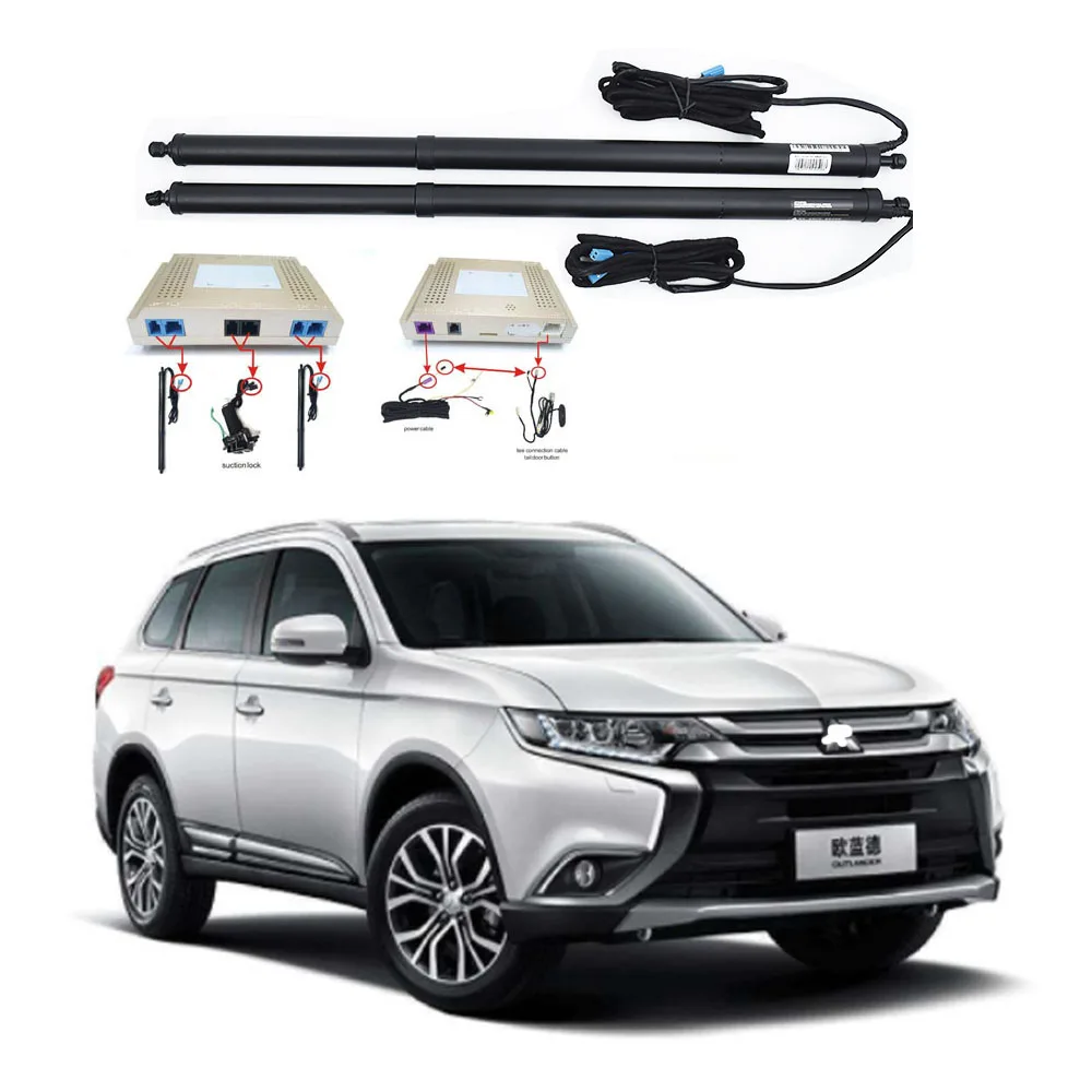 Новая электрическая задняя дверь переоборудована для MITSUBISHI OUTLANDER- хвост Интеллектуальная электрическая задняя дверь мощность для подъема багажника замок