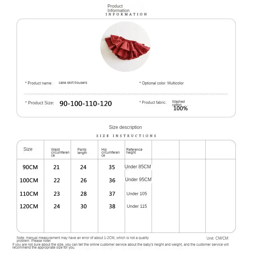 

New Aiirval 100% Cotton Baby Girls Tutu Skirt Solid Children Ball Gown Skirts for Party Princess Girl Tulle Clothes 1-3 Years