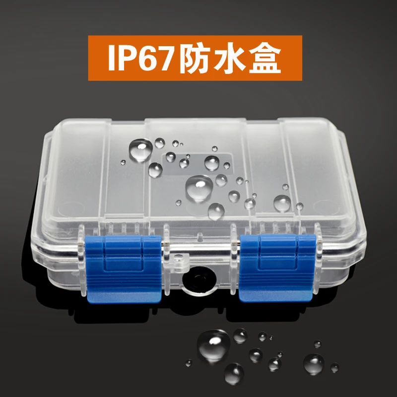 

228x182x46mm Waterproof Plastic Tool box Shockproof Airtight Container Storage Box resistant fall safety case